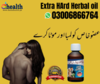 Extra Hard Herbal Oil In Hyderabad Image